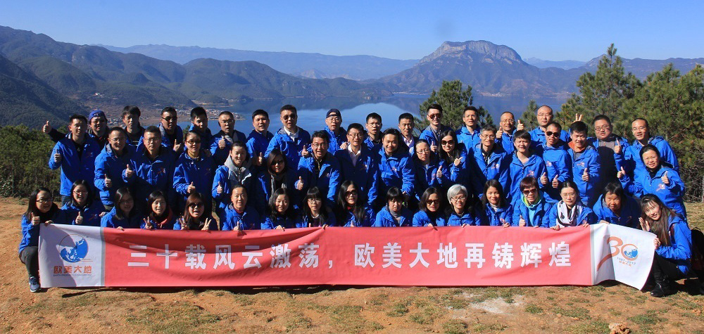 壹号娱乐 - NG大舞台,有梦你就来