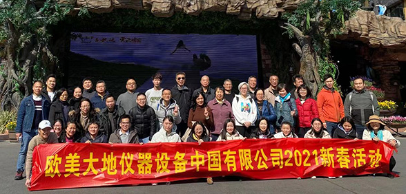 壹号娱乐 - NG大舞台,有梦你就来