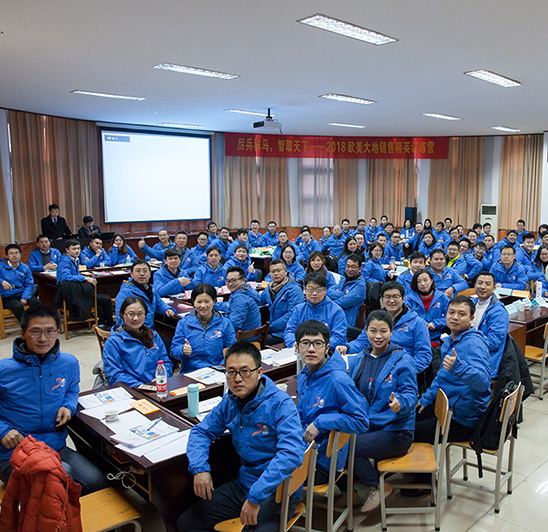 壹号娱乐 - NG大舞台,有梦你就来