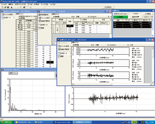 壹号娱乐 - NG大舞台,有梦你就来